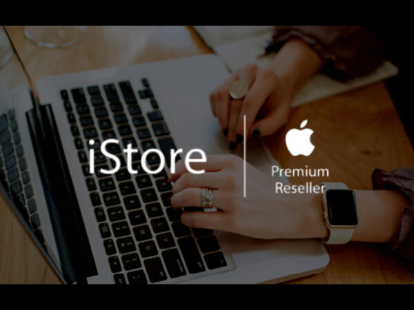 iStore R50 Gift Card